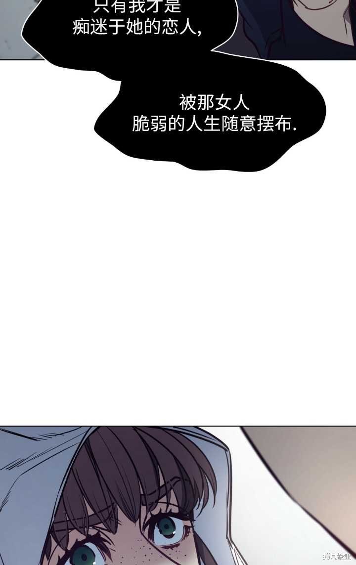 第96话