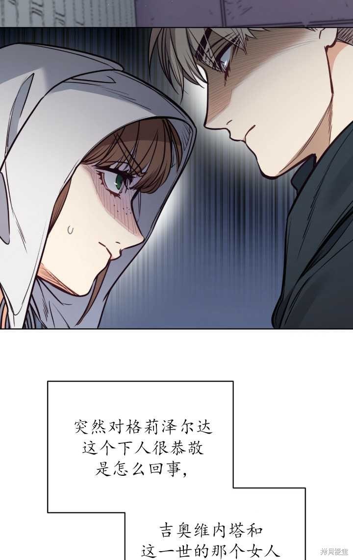 第96话