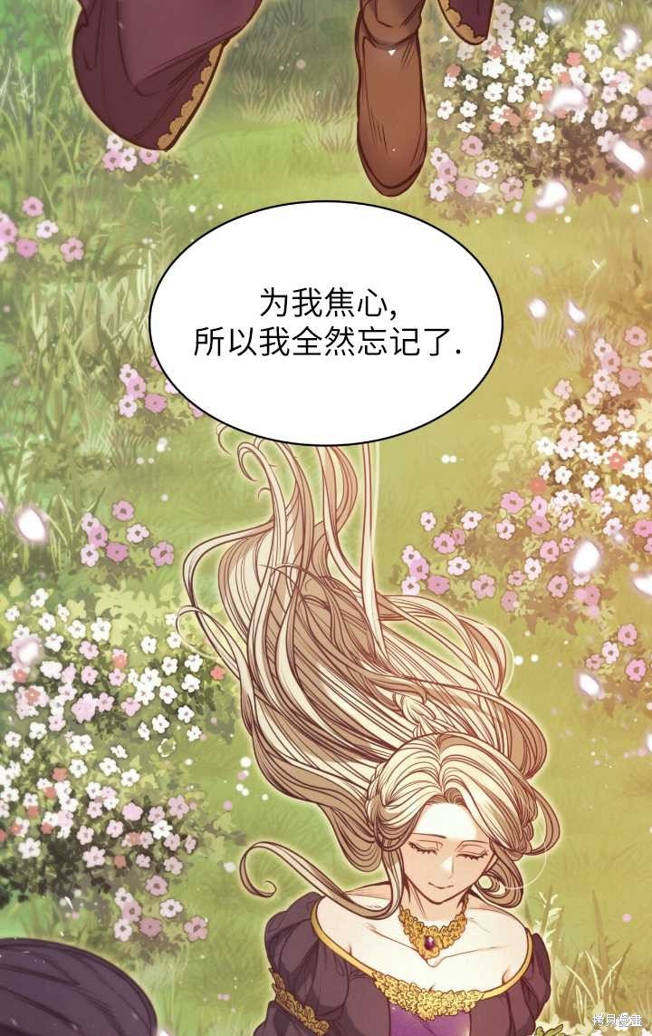 第96话