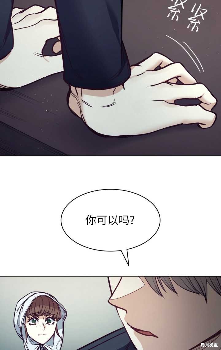 第96话