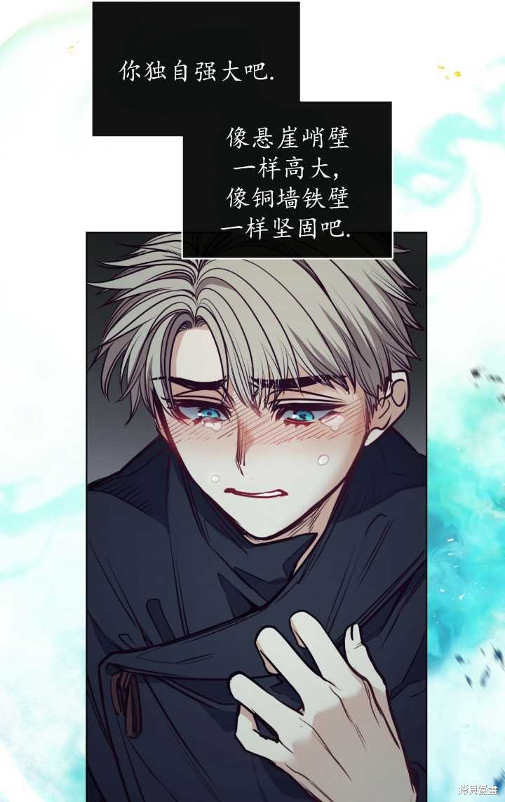 第96话