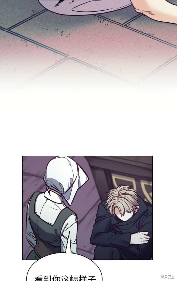第96话