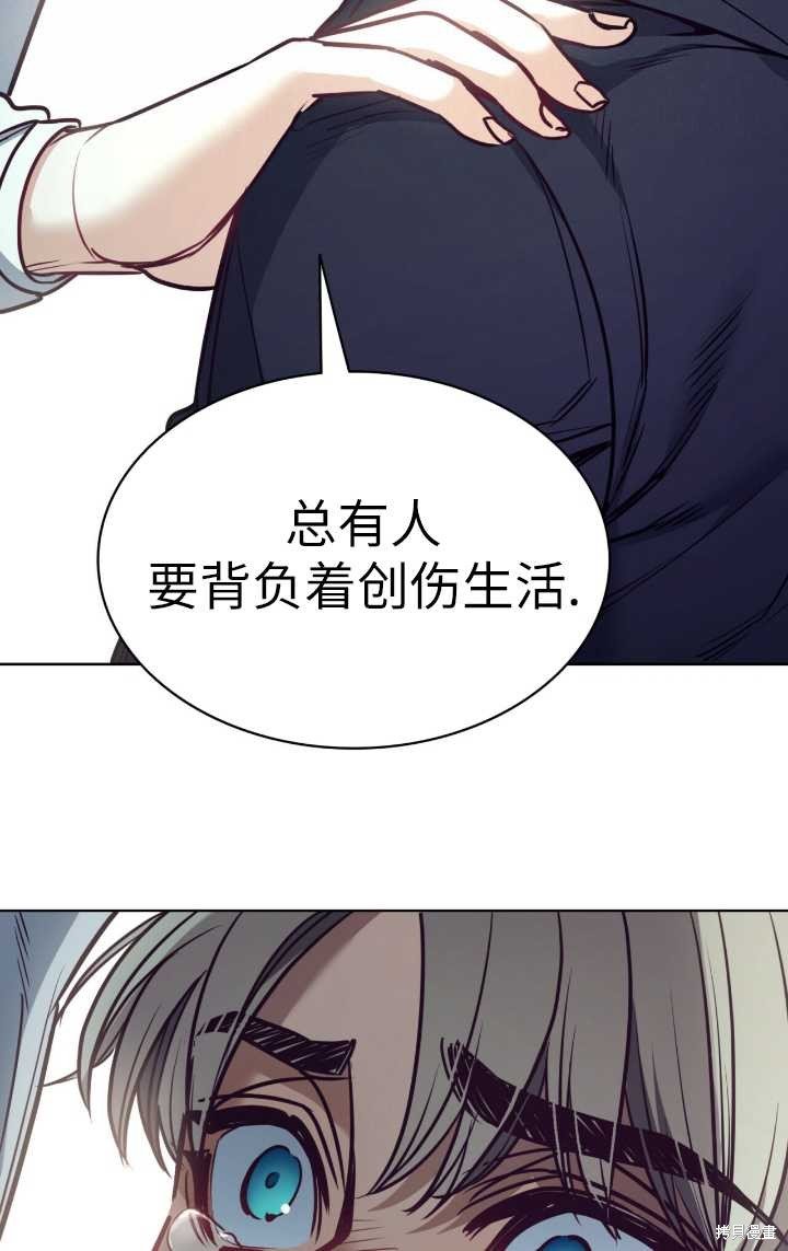 第96话