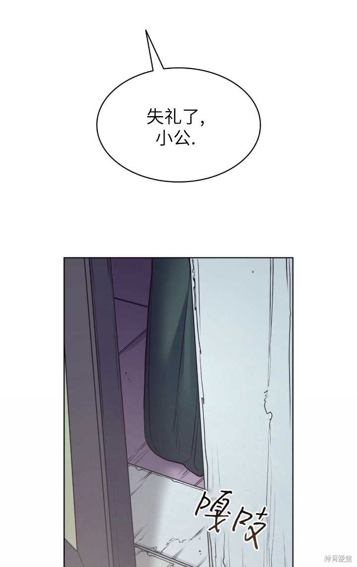 第96话
