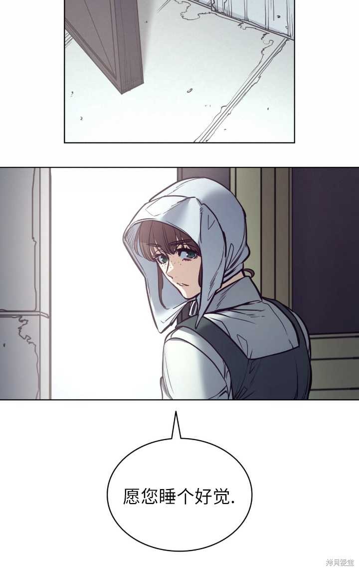 第96话