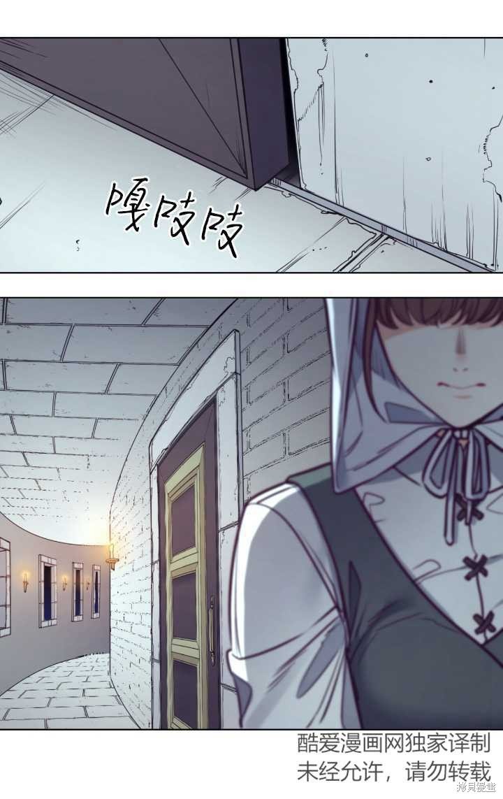 第96话