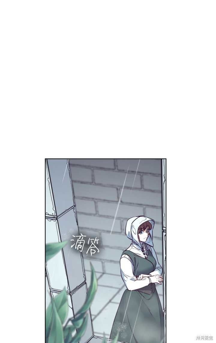 第96话