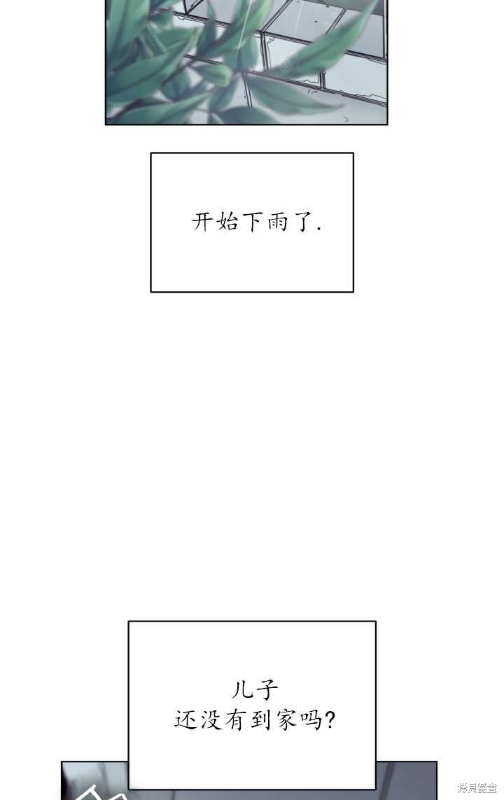 第96话