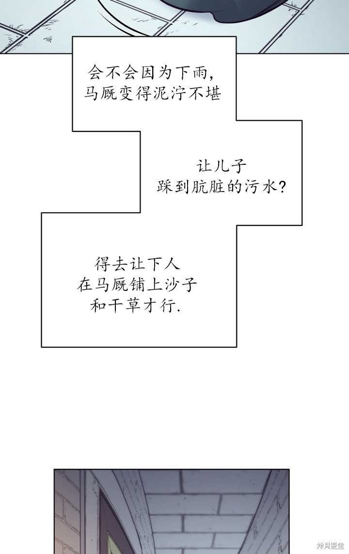 第96话