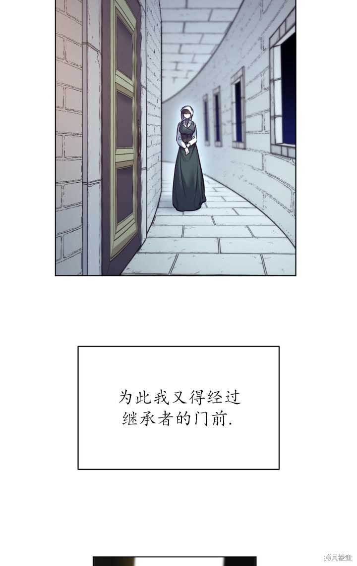 第96话