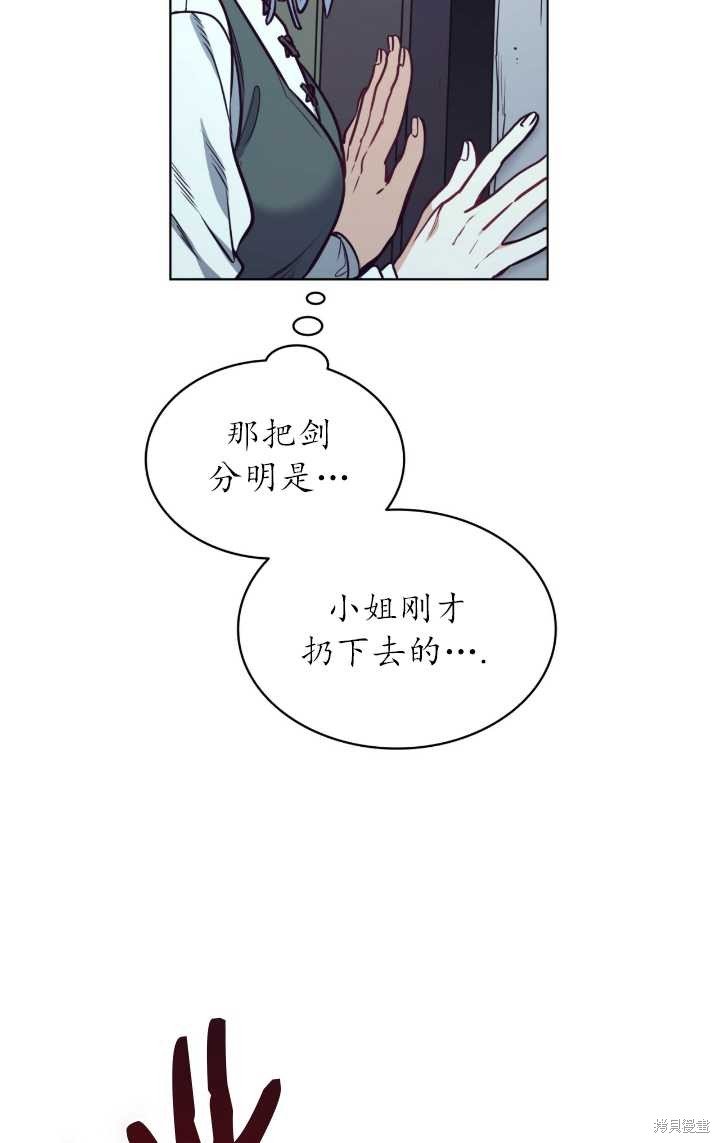 第96话