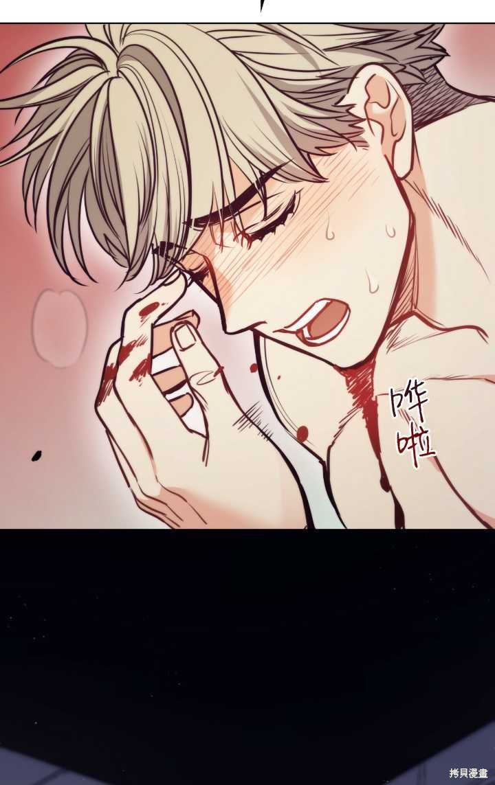 第96话