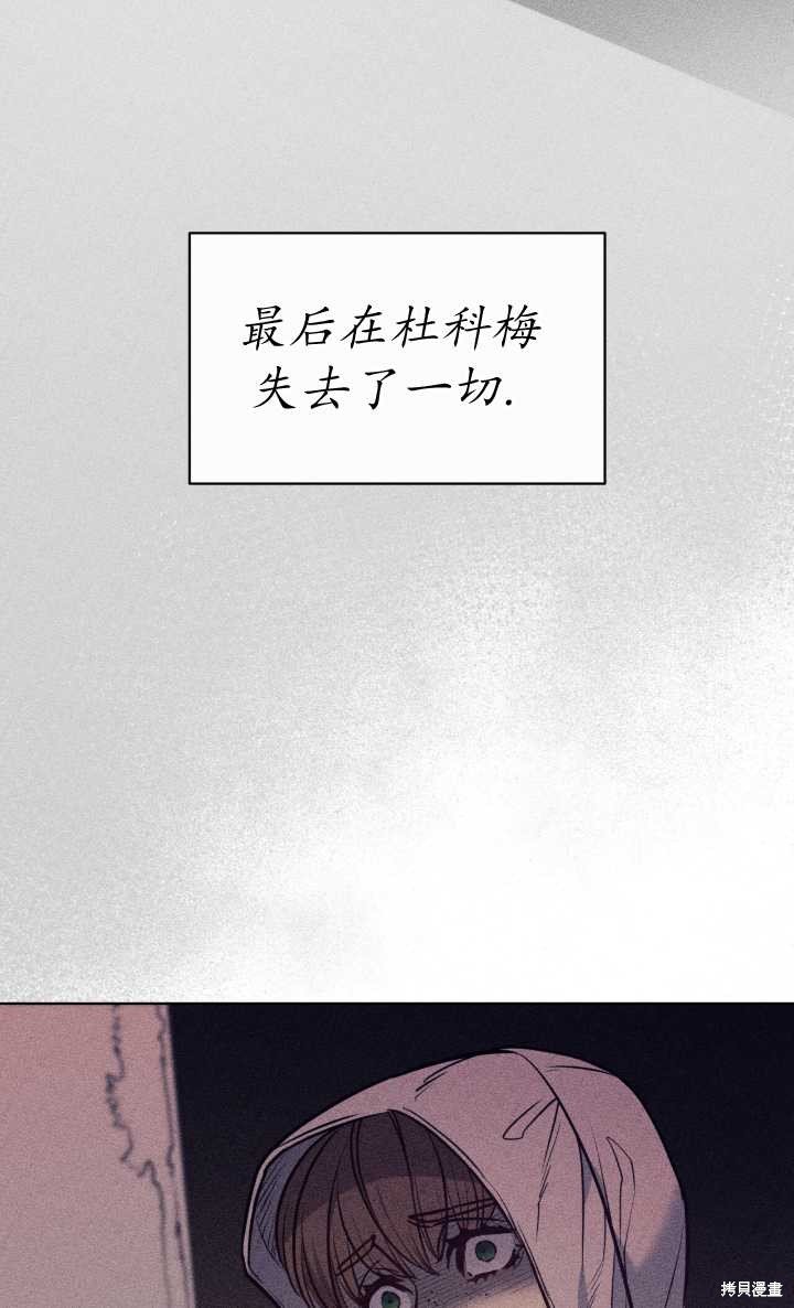 第97话