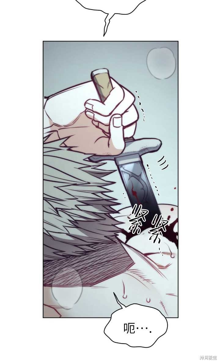 第97话
