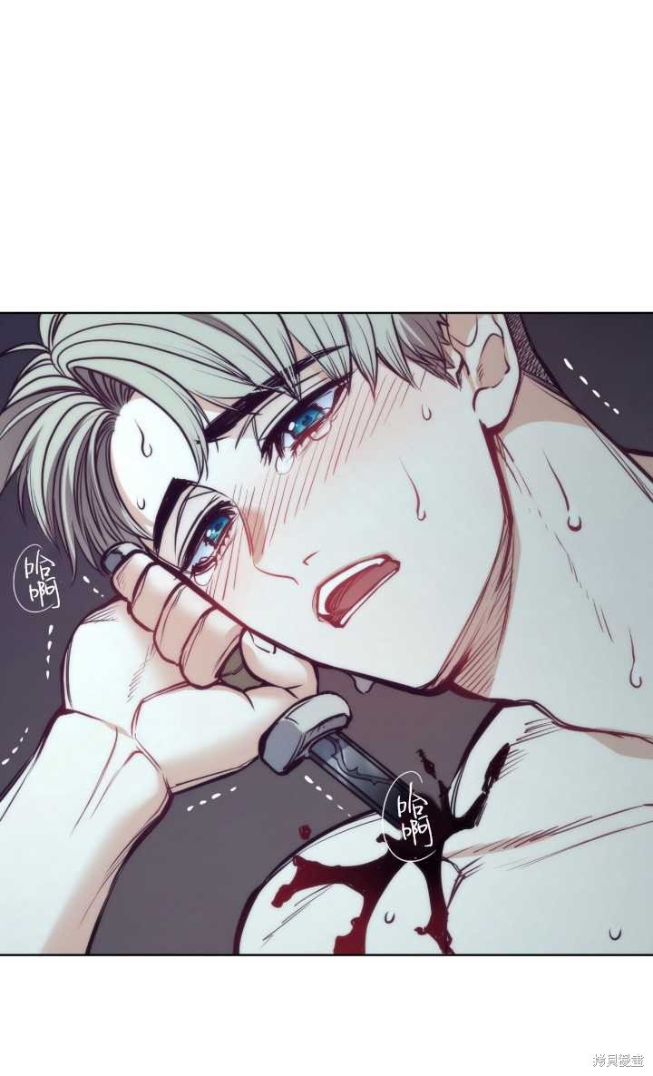第97话