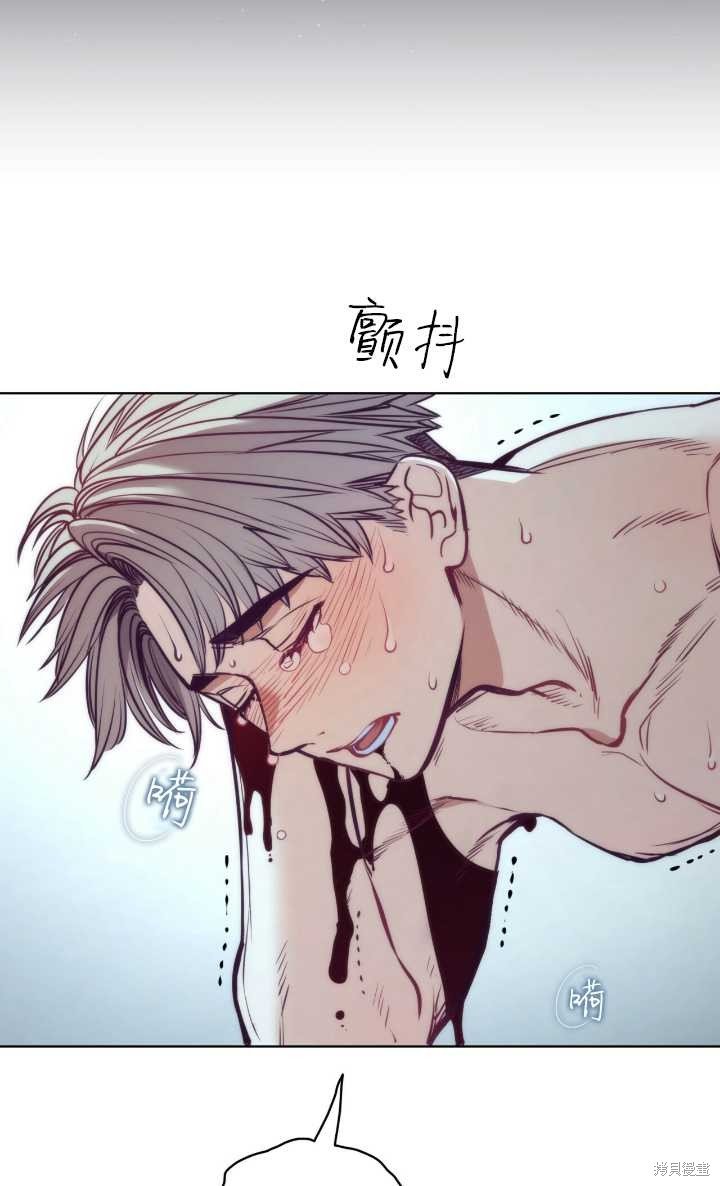 第97话