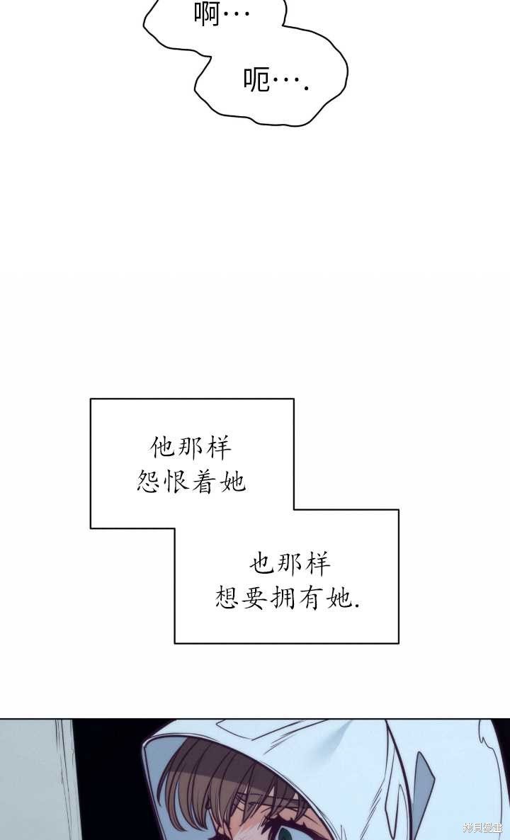 第97话