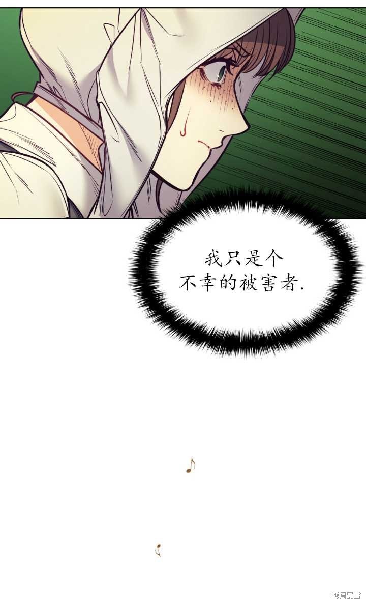 第97话