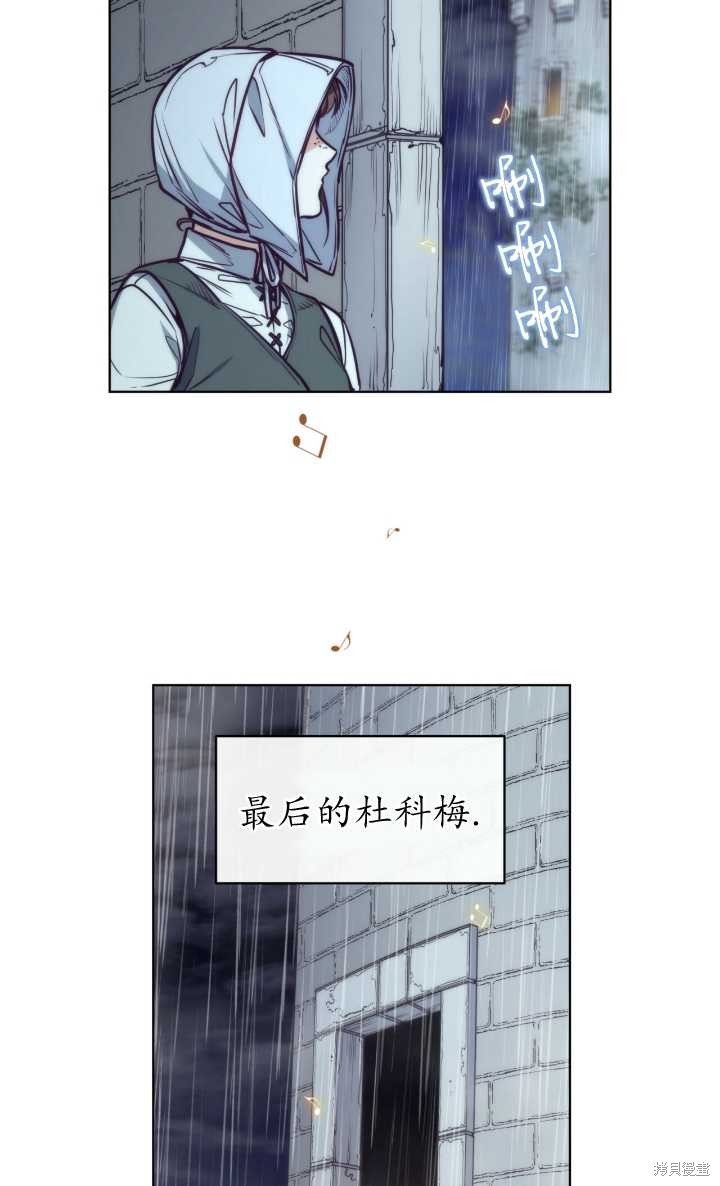 第97话