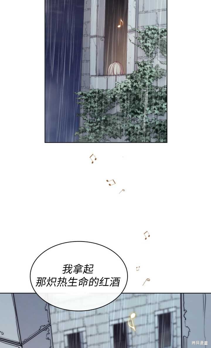 第97话