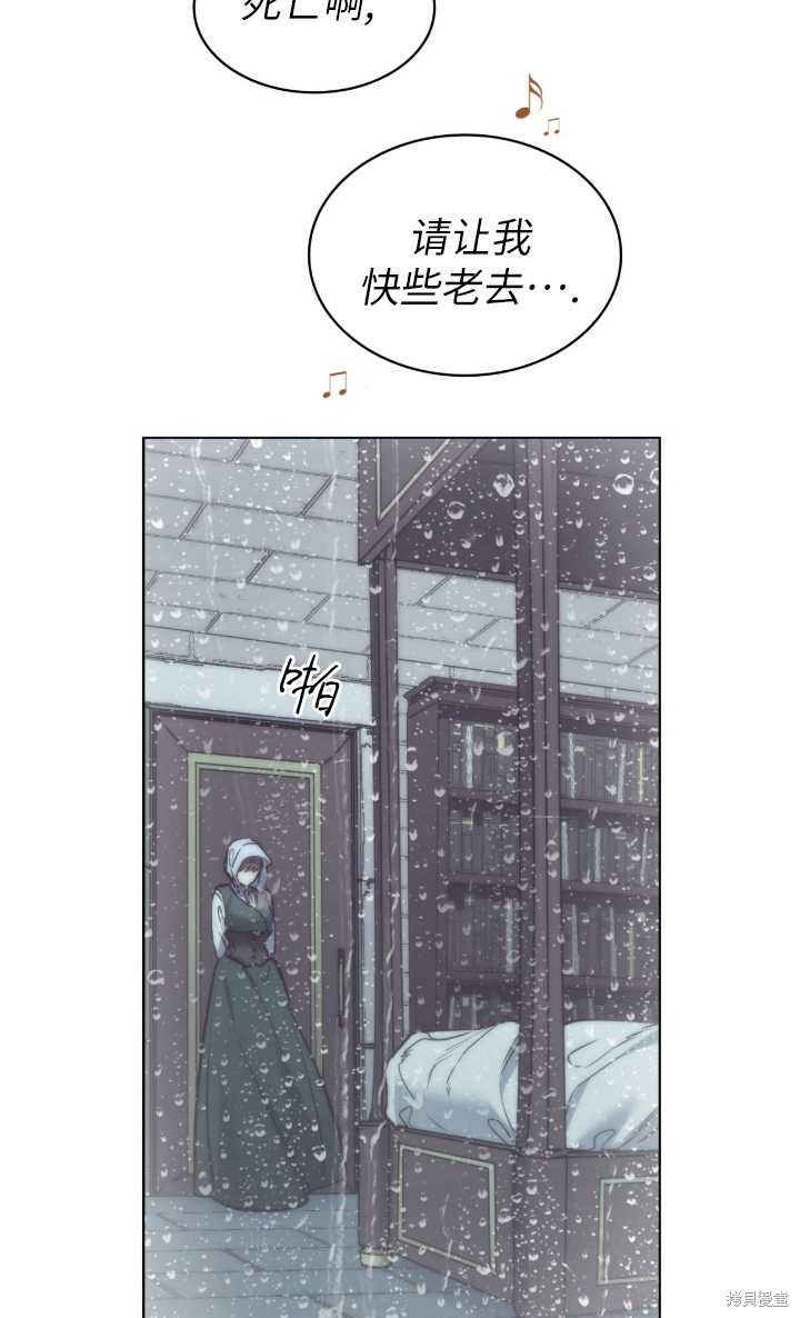 第97话