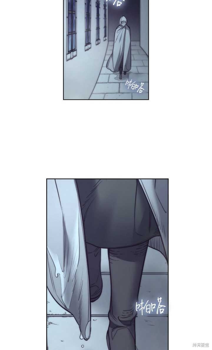 第97话