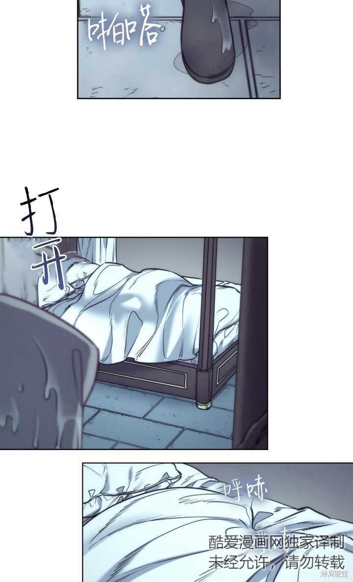 第97话