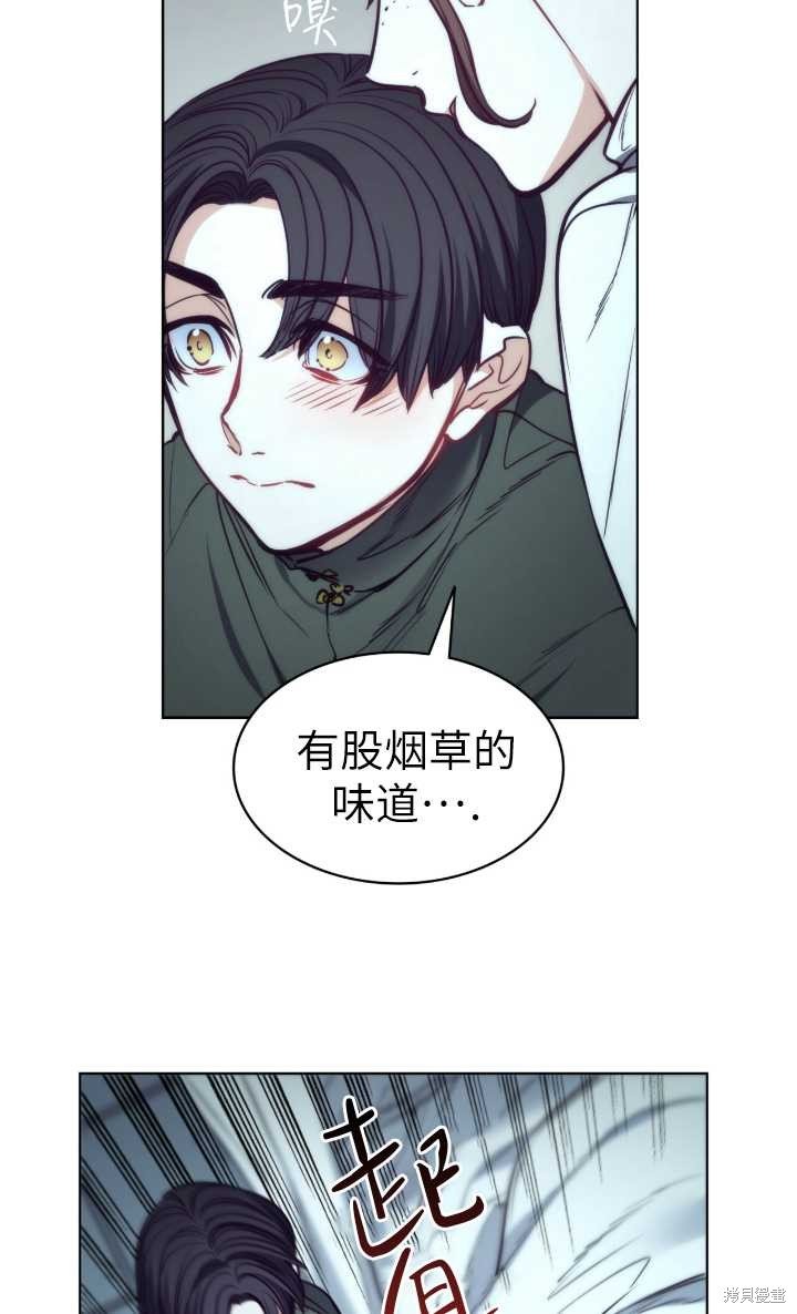 第97话