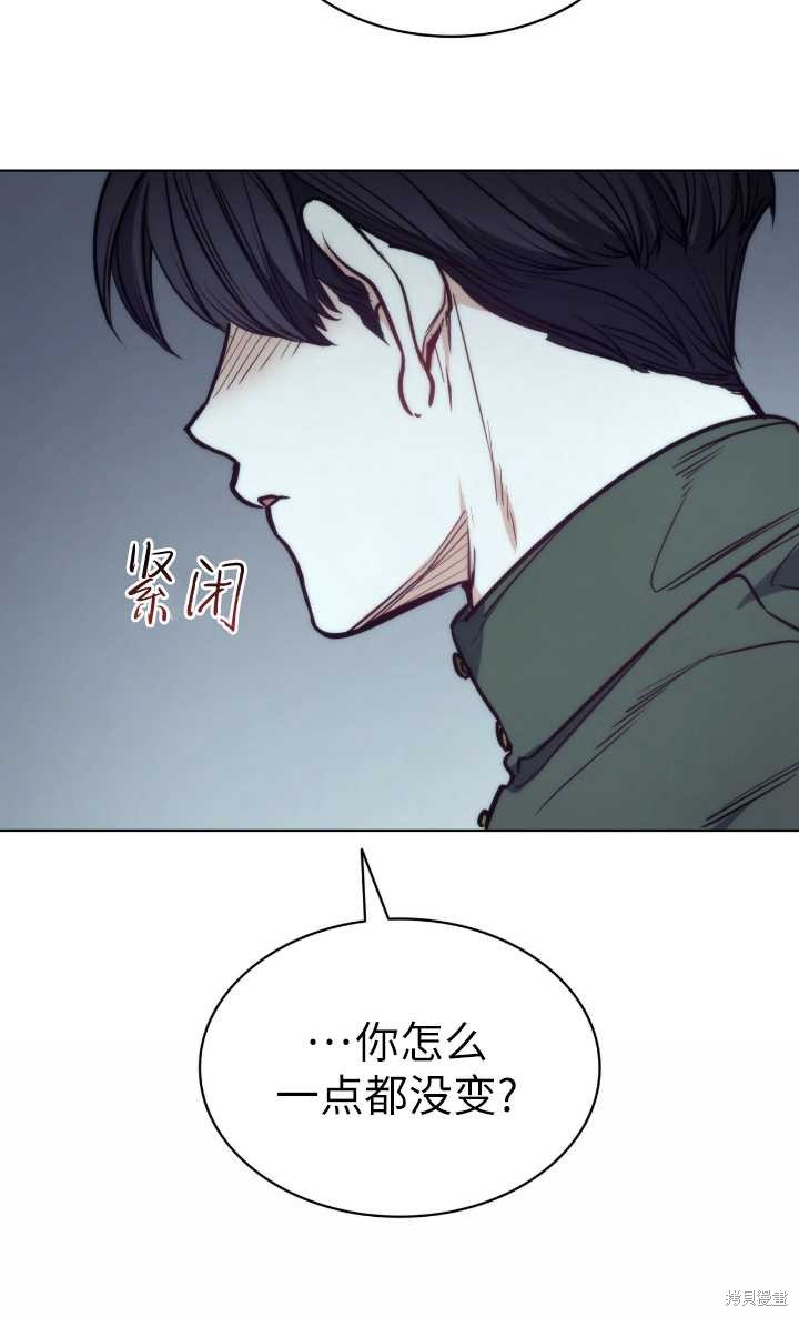 第97话