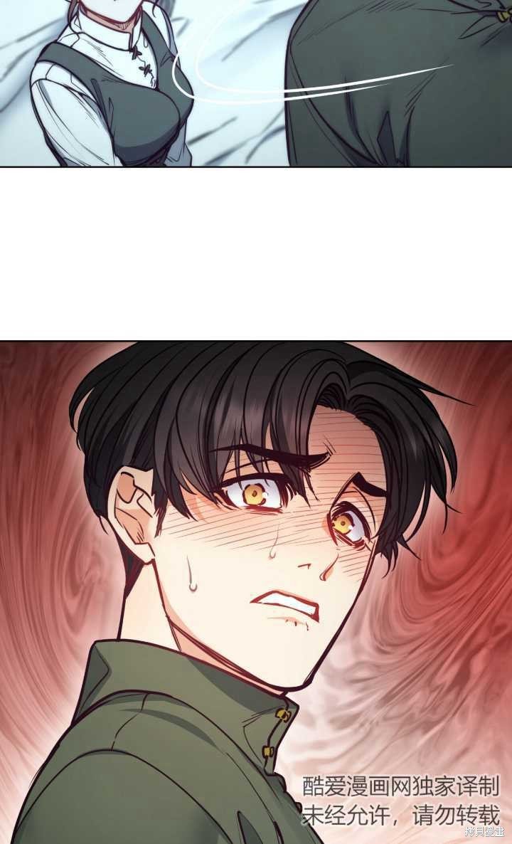 第97话