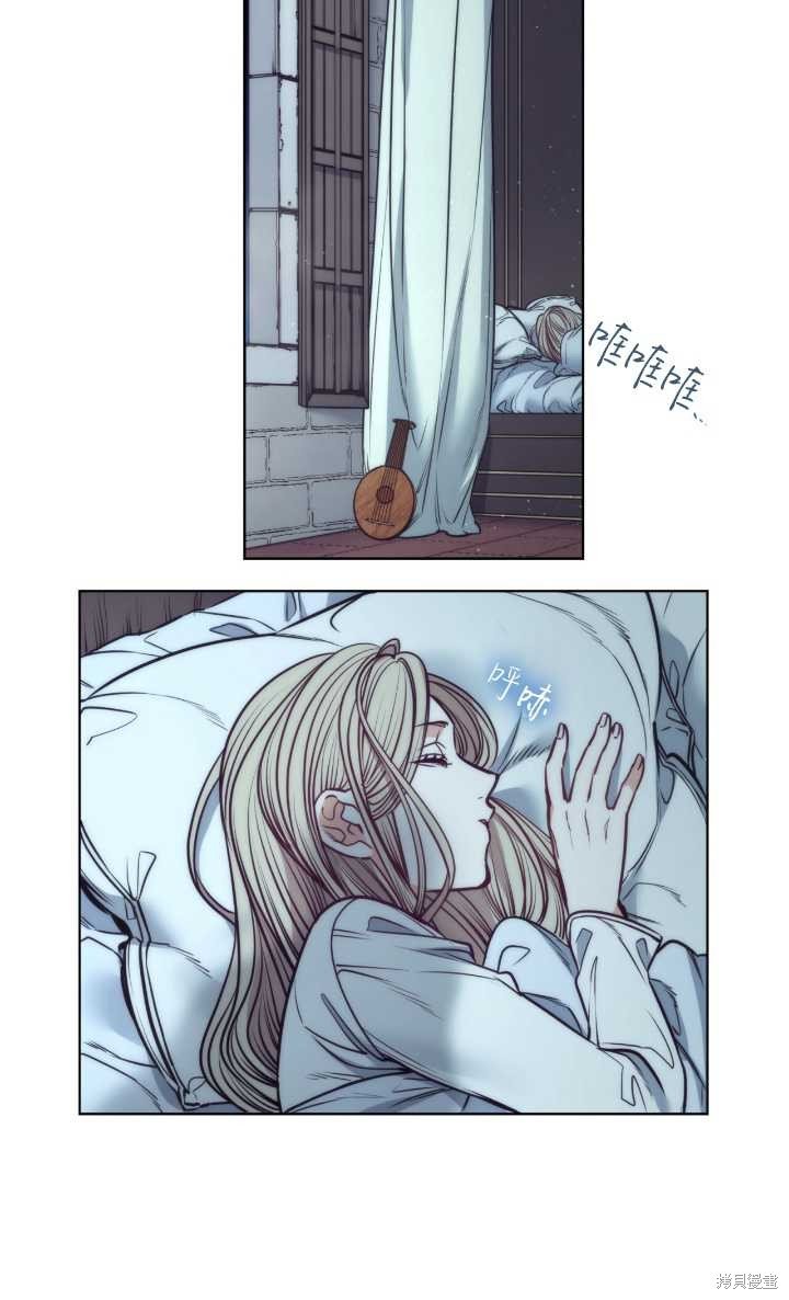 第97话