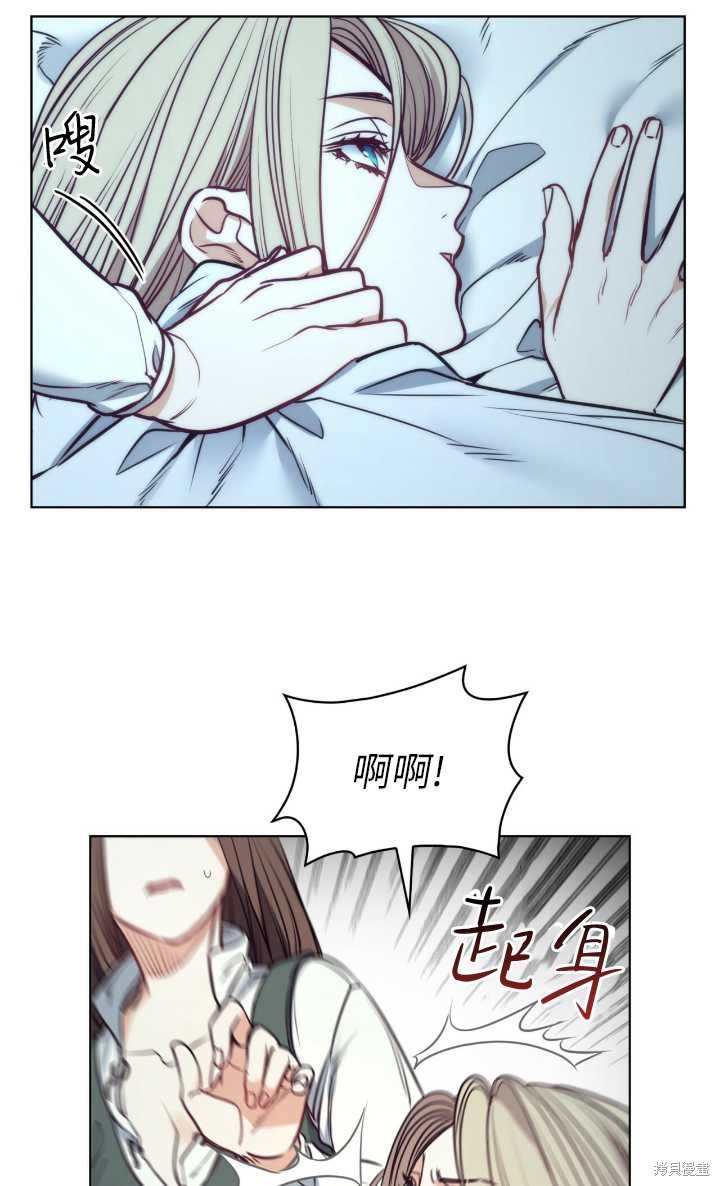 第97话