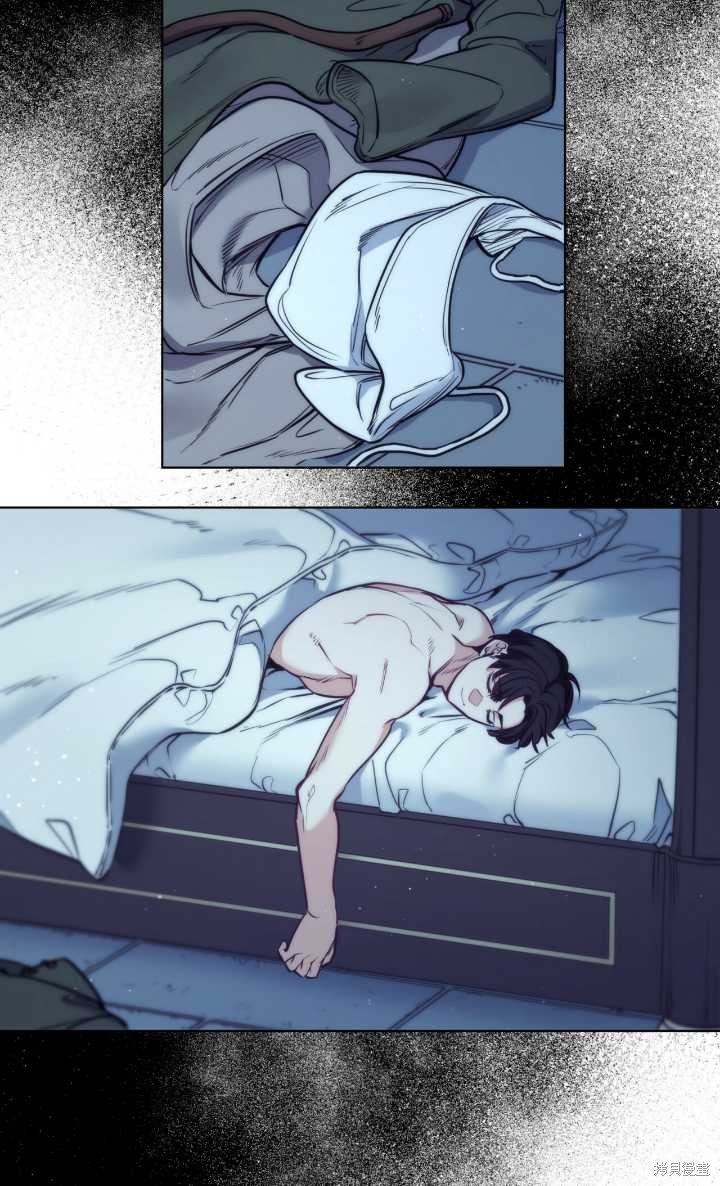 第97话