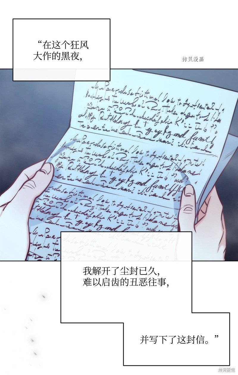第98话