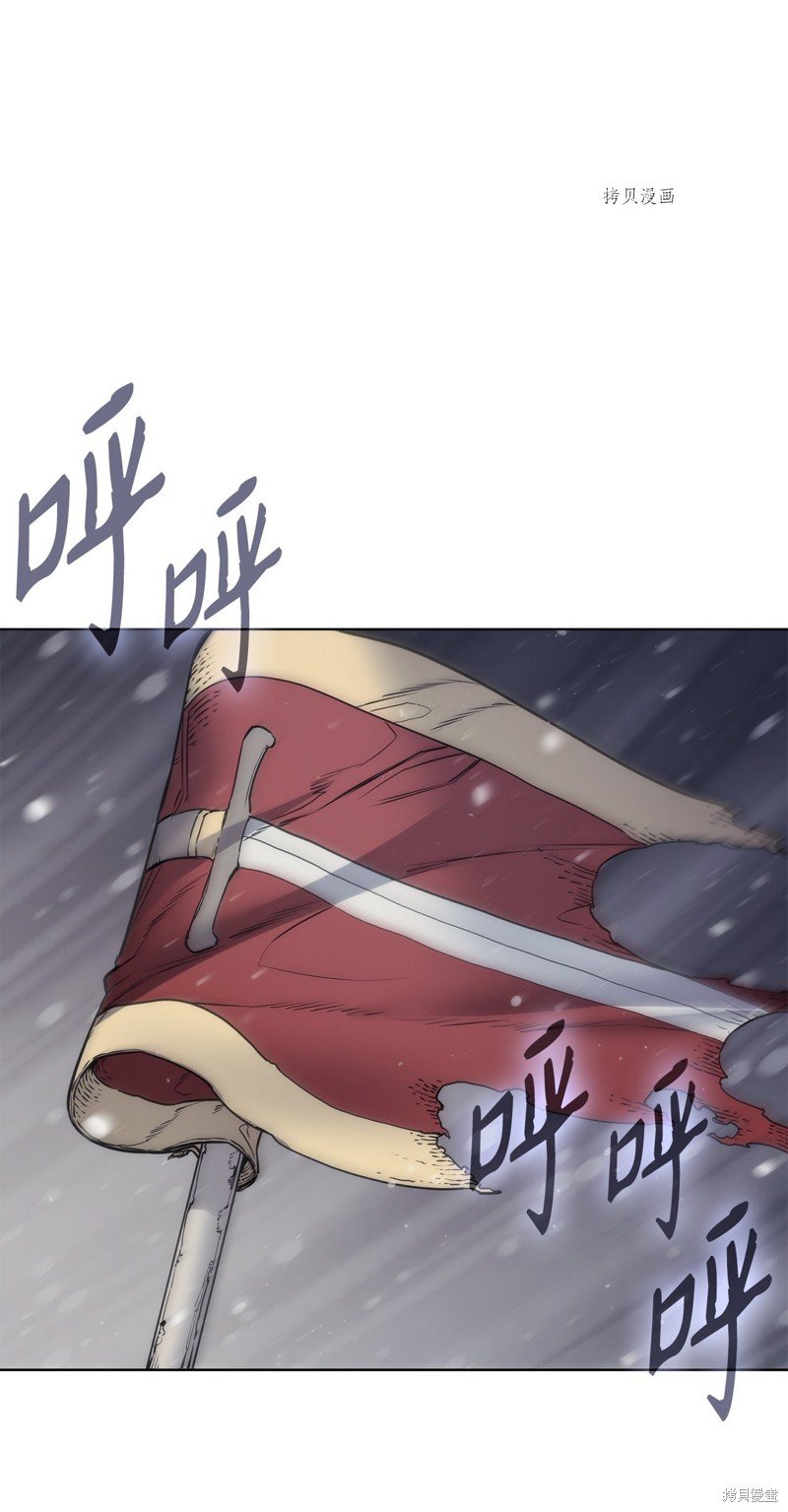 第98话