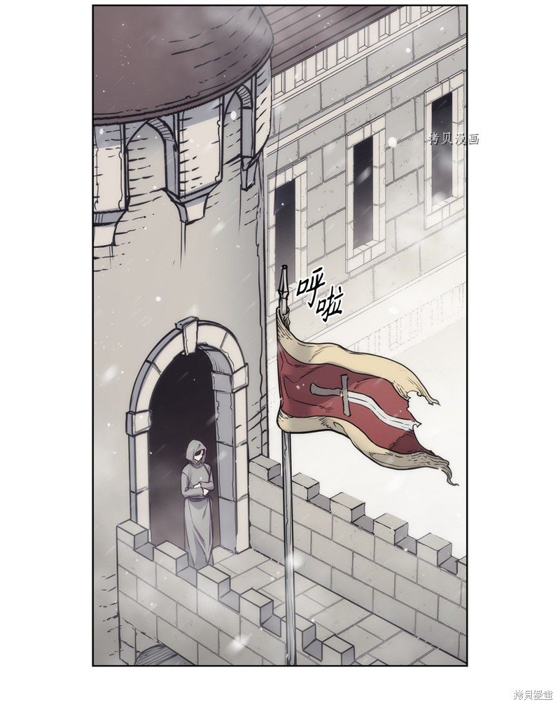 第98话
