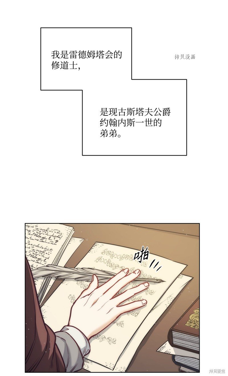 第98话