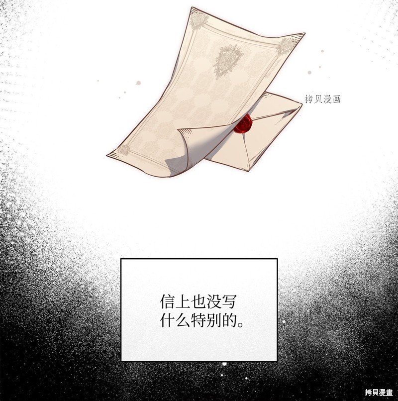 第98话
