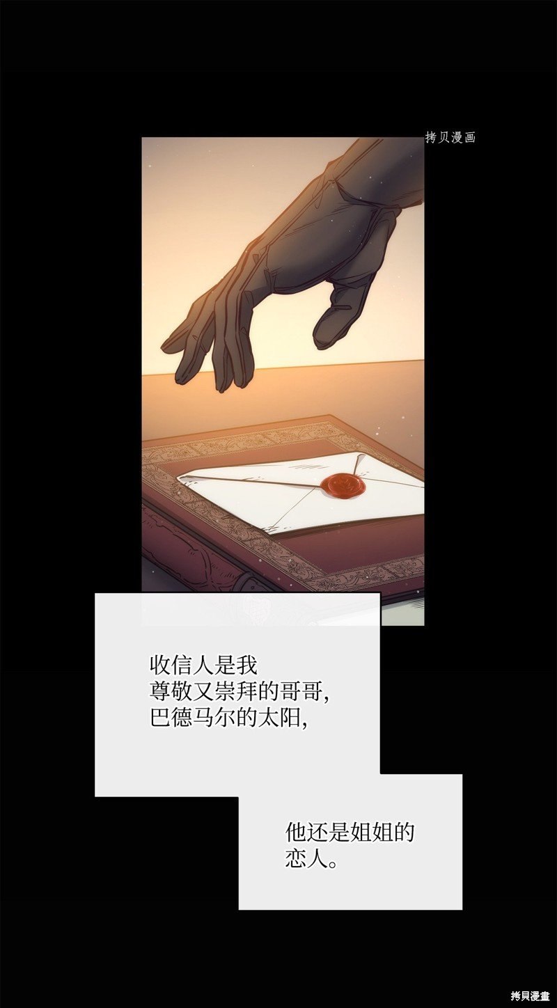 第98话