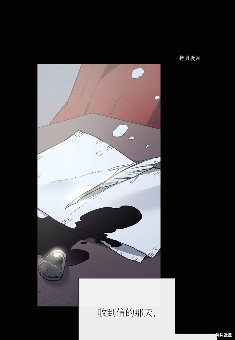 第98话