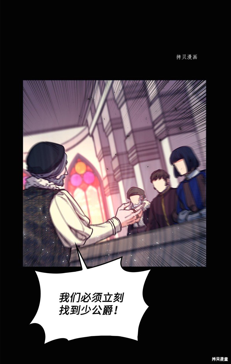 第98话
