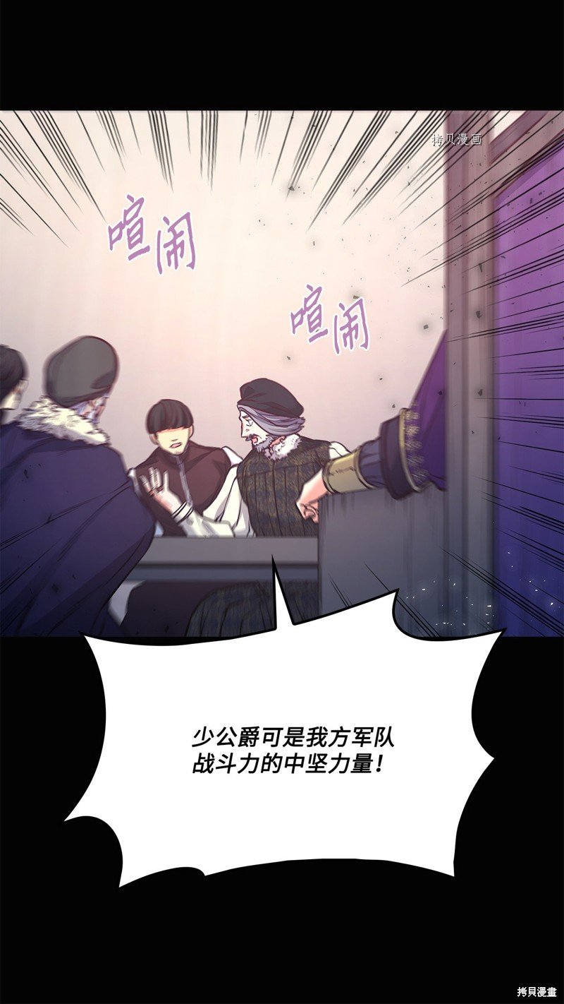 第98话