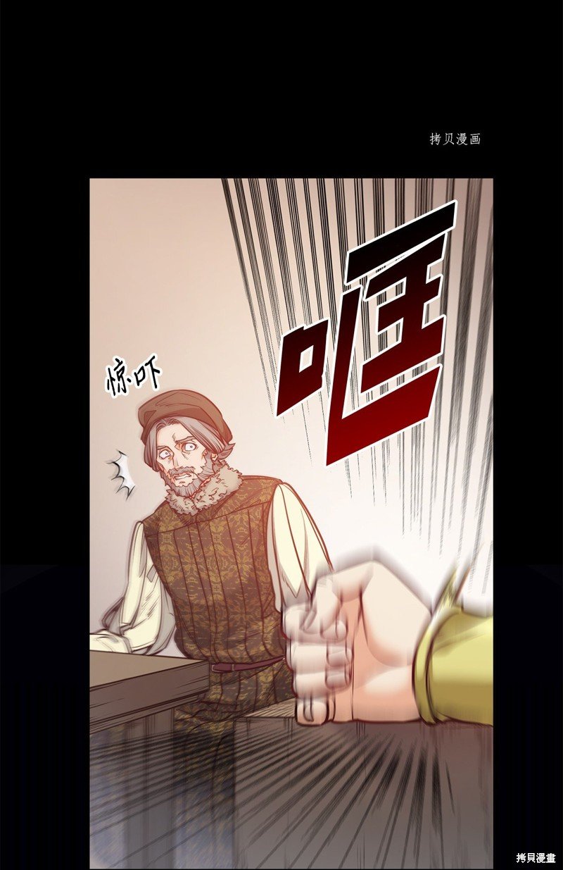 第98话