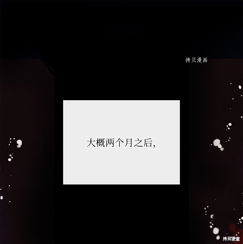 第98话