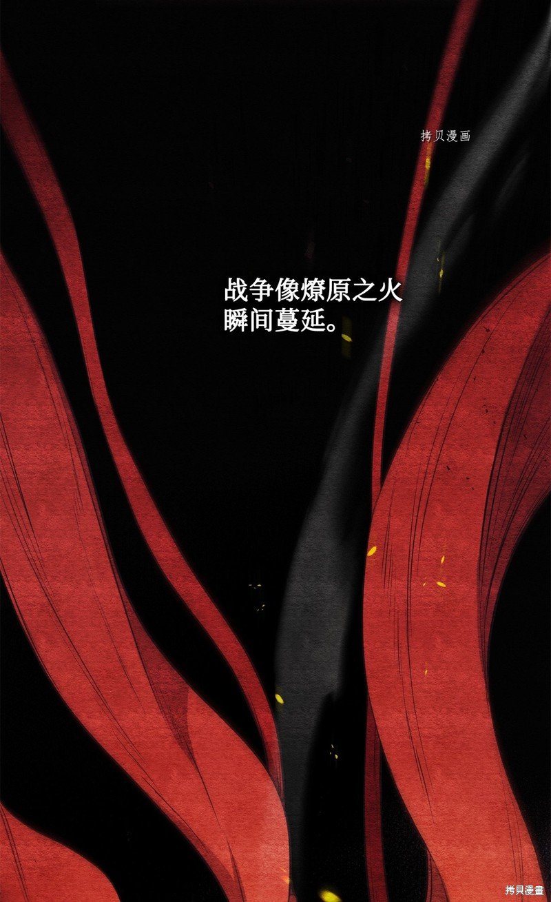 第98话
