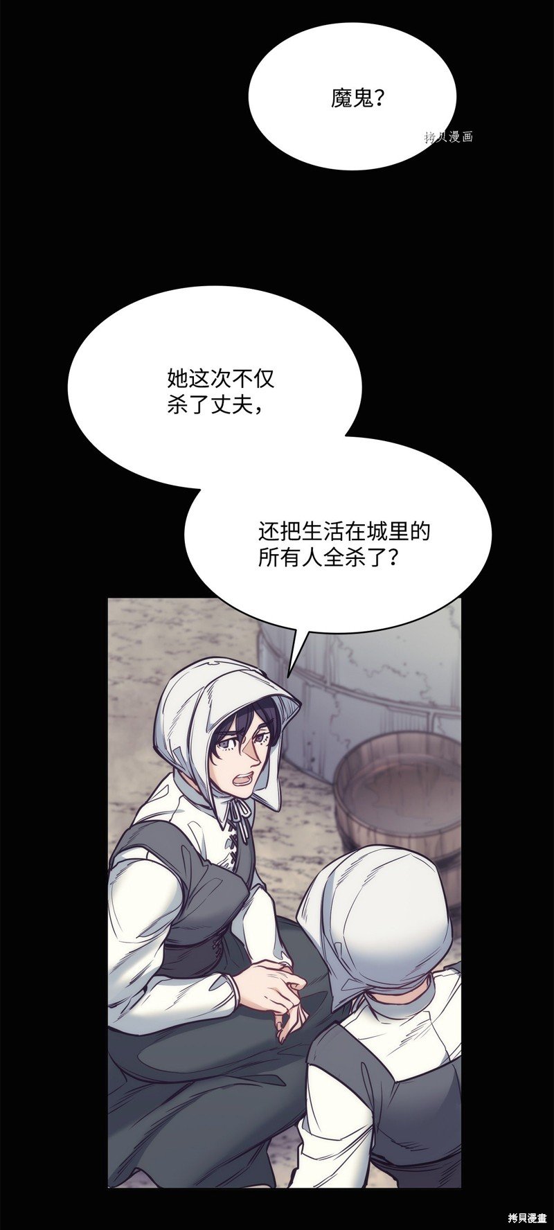 第98话