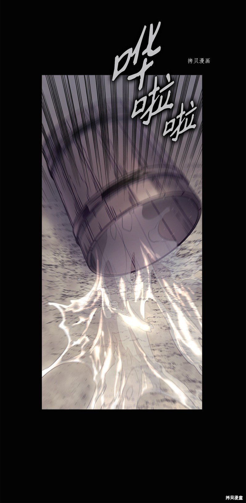 第98话