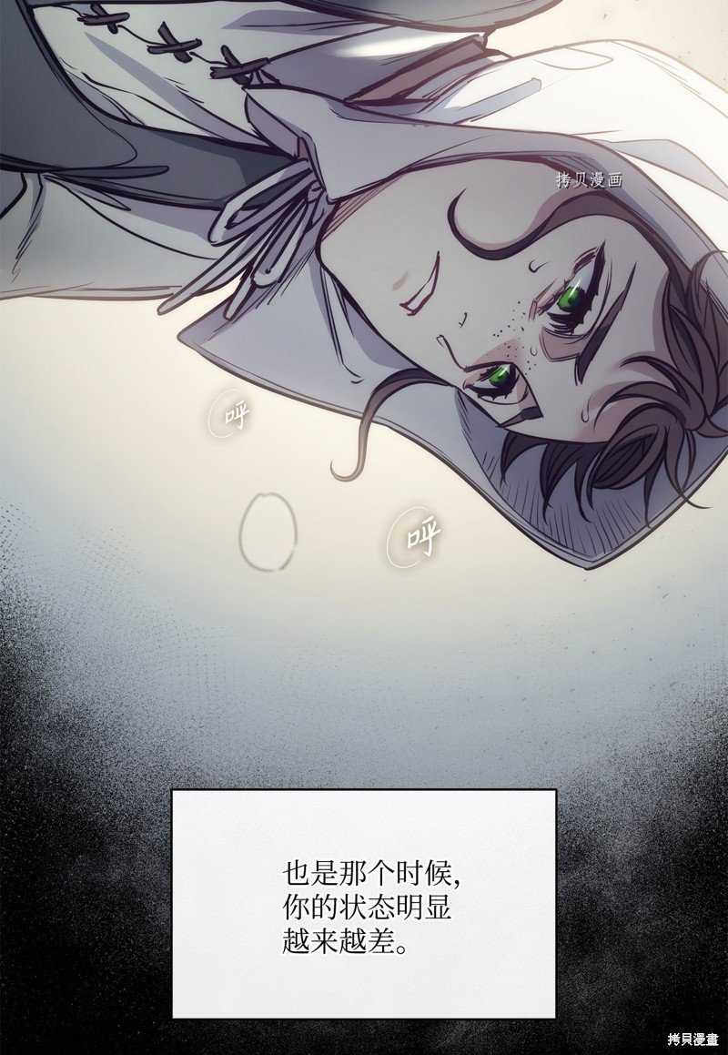 第98话
