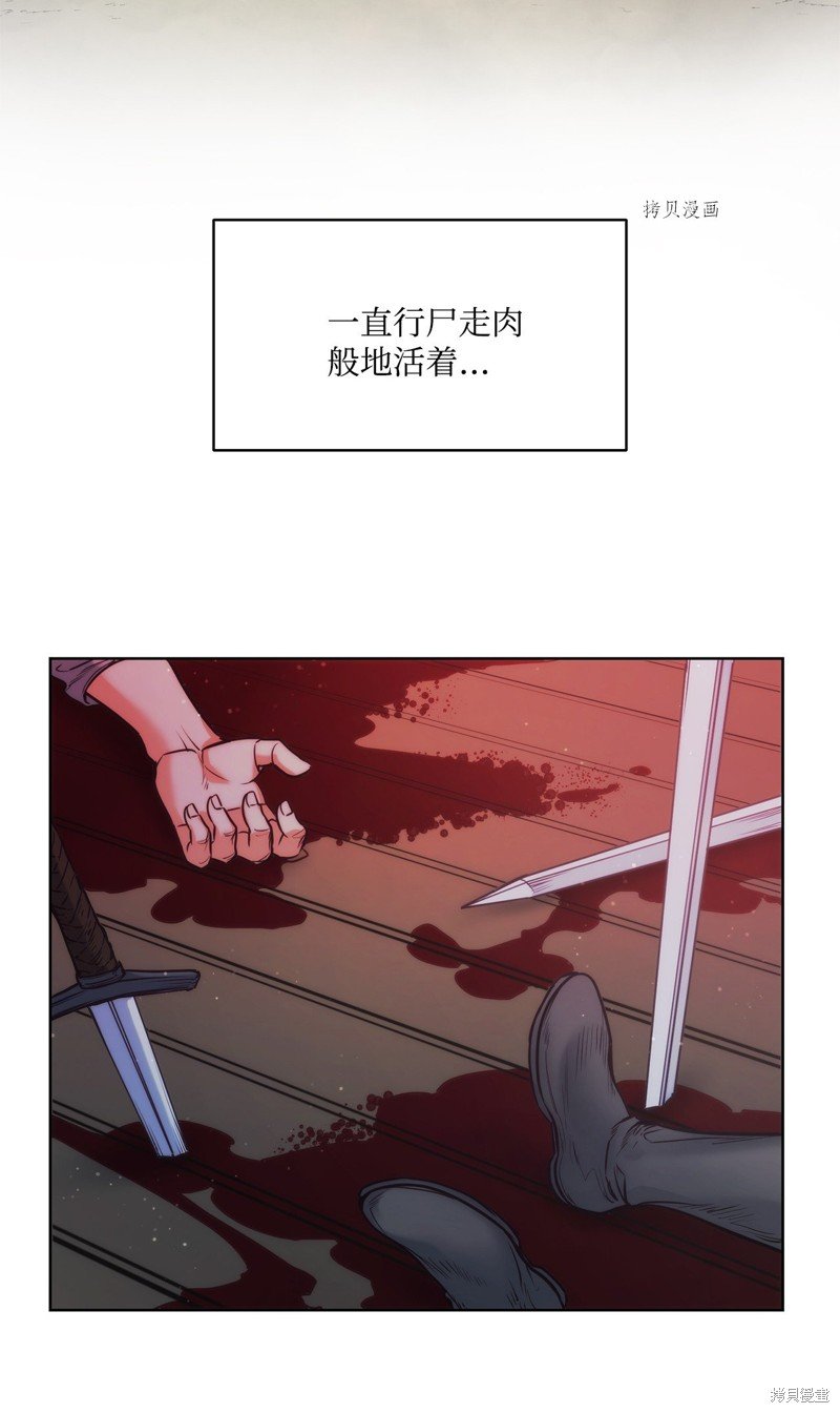 第98话