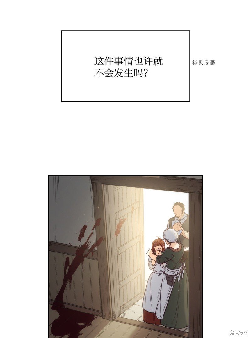 第98话